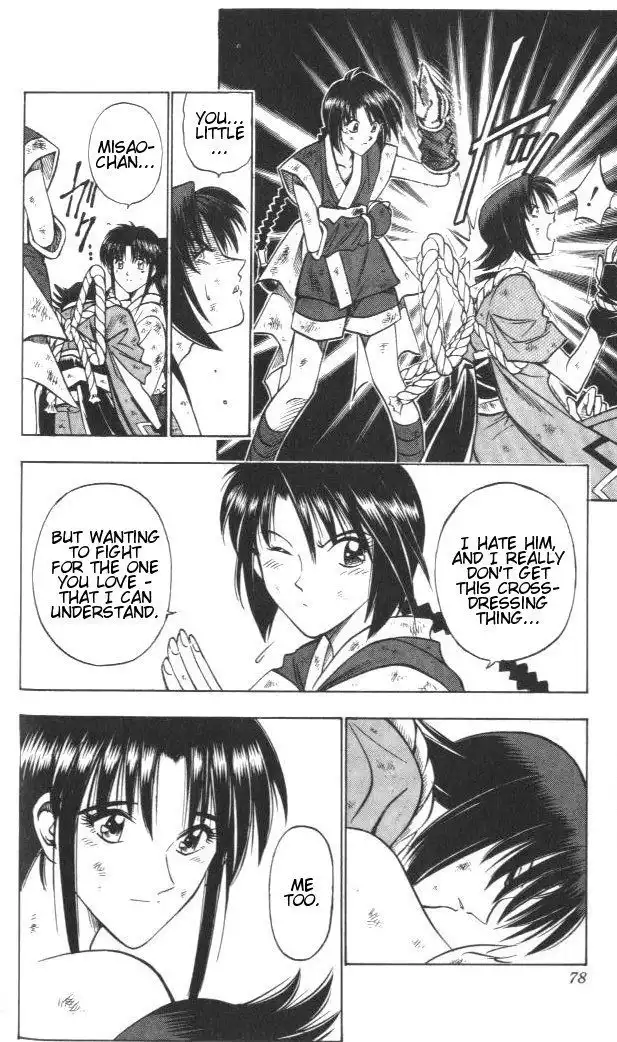 Rurouni Kenshin Chapter 124 12